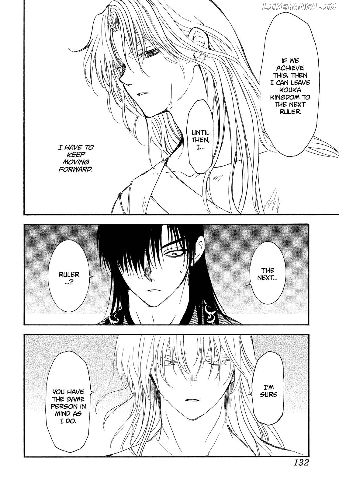 Akatsuki No Yona Chapter 256 image 20